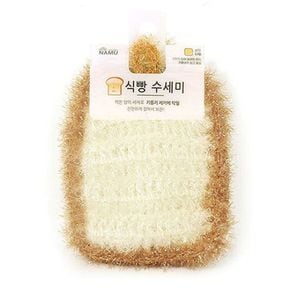 수세미 설거지 욕실 싱크대 청소 아크릴 수세미 식빵