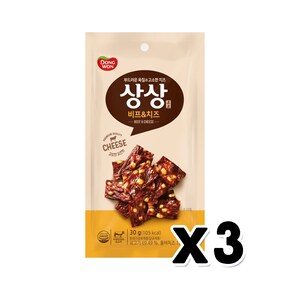 동원 상상육포 비프앤치즈 안주간식 30g x 3개