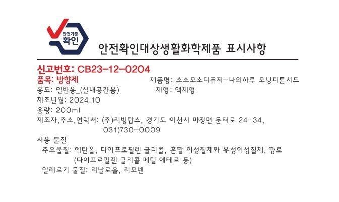 상품 이미지1