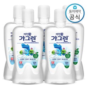 어린이 가글 사과 380ml 5개 구강청결제