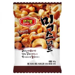 M189091 믹스너트 40g 머거본 믹스넛 견과류 맥주안주 간편안