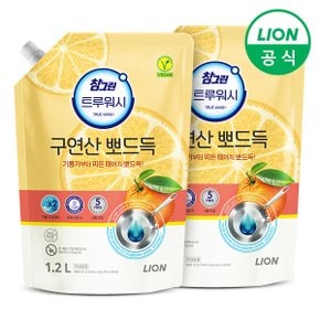 참그린 구연산 물때 제거 트루워시 주방세제 1.2L 리필 2개 오렌지향/레몬향