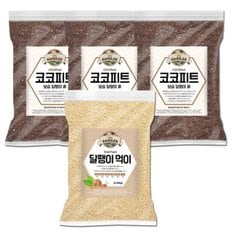 펫츠핸들러 달팽이흙+달팽이먹이 브리딩세트 (코코피트 2L*3P+영양...