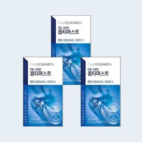 관절 연골엔 옵티머스트 673mg 90정 3개