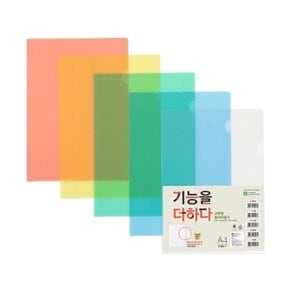 문화 고투명클리어홀더 L홀더 F492-7 투명 A4 박스( (WCA5CF2)