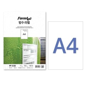한국폼텍 방수라벨 10매 1pcs PP-3130