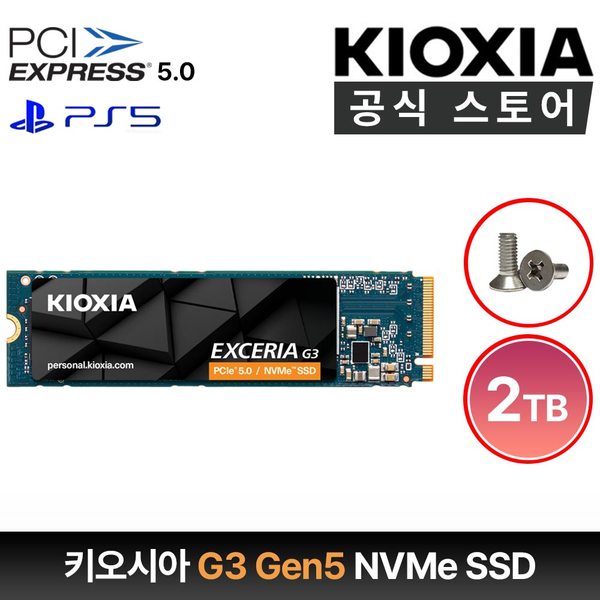 확대된 대표 상품이미지1
