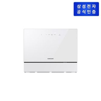 삼성 [G]비스포크 식기세척기 카운터탑 6인용 DW30CB300CW0 (색상:화이트)