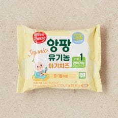 앙팡 유기농 아기치즈 스텝1 180g