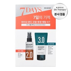 [체험특가]엘라스틴 x 바이오본드 본딩앰플 50ml+트리트먼트 50ml