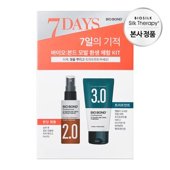 실크테라피 [체험특가]엘라스틴 x 바이오본드 본딩앰플 50ml+트리트먼트 50ml