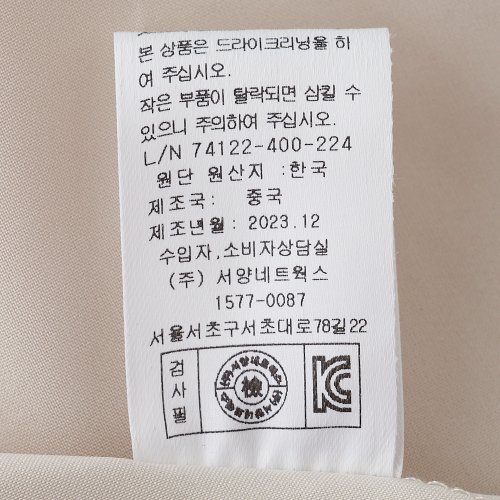 상품이미지9