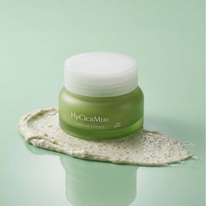 하이시카뮤 디펜스 크림 50ml