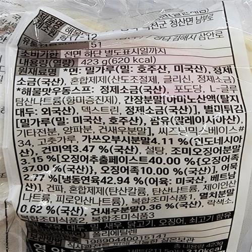 상품이미지2