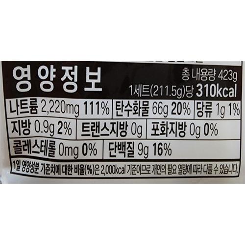 상품이미지3