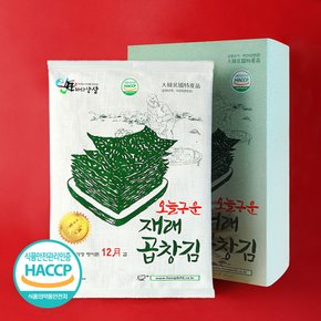 [바로배송]12월 지주식 홍도 조미 재래곱창김 30g 10봉 (선물용)