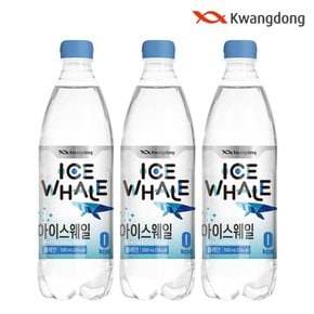 광동 아이스웨일 탄산수 플레인 500ml x 20펫