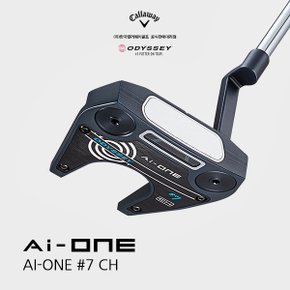 디봇증정[한국캘러웨이 정품]2023년 오디세이 Ai-ONE 7 CH 퍼터/OD AI-ONE