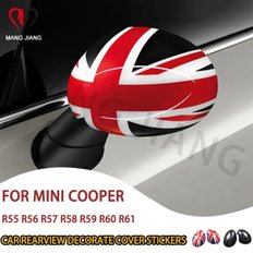 유니온 잭 문짝 백미러 커버 스티커 미니 쿠퍼 R55 R56 R57 R58 R59 R60 R61 장식