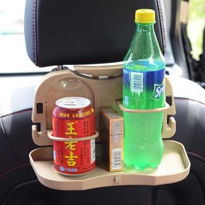 차량 용 자동차 접이식 테이블 카시트 뒷좌석 컵 홀더