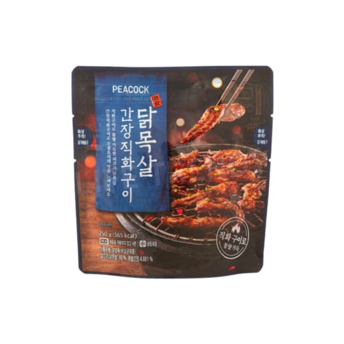 상품이미지1