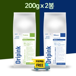 드립핑크 갓볶은 산지별 원두커피 200g X 2봉