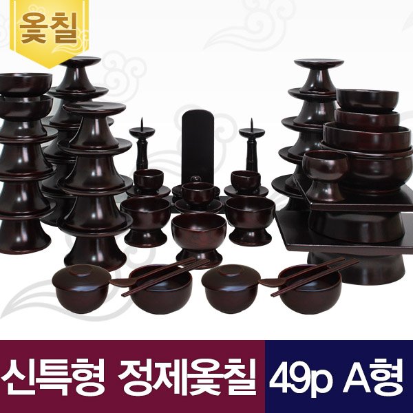 상품 이미지1