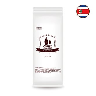 커피필그림스 [직수입 생두를 신선한 국내로스팅]커피필그림스 갓볶은 원두커피 코스타리카 따라쥬 SHB 1kg