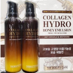 고영양 고보습 꿀추출물 허니기능성 에멀전 200ml 2입