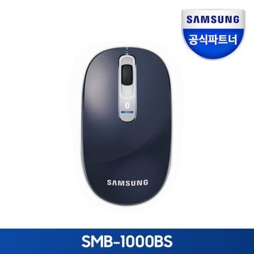 삼성 전자 블루투스마우스 SMB-1000BS 블랙 3버튼