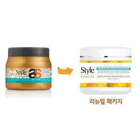 모로칸 아르간 헤어팩 500ml 대용량 극손상 물미역 트리트먼트