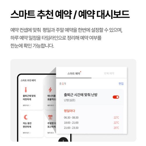 상품이미지3