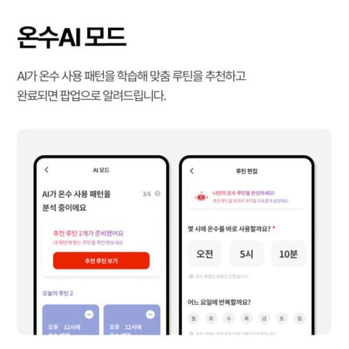 상품이미지4