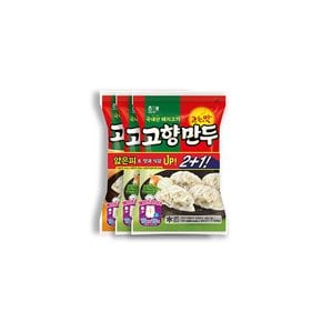 고향만두300gx2+잡채 300g