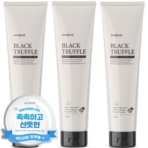 1+1+1 블랙 트러플 알로에베라 수딩젤 155ml 알로에 수분 크림 보습