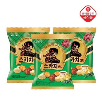 롯데제과 스카치캔디 세가지맛317gx3봉