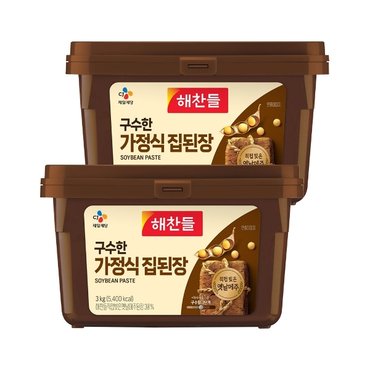  해찬들 구수한 가정식 집된장 3kg x2개