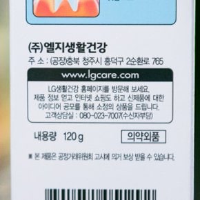 LG 클라이덴 화이트닝치약 120g