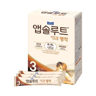 앱솔루트 리뉴얼  명작 2FL 스틱분유 3단계 14g 20개  12 24개월 _P328129929