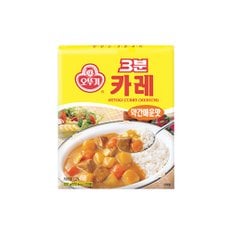 3분카레_약간매운맛 200Gx 24개