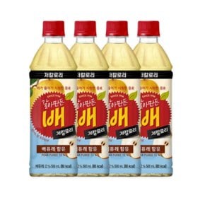 갈아만든 배 저칼로리 500ml PET 24개 갈배