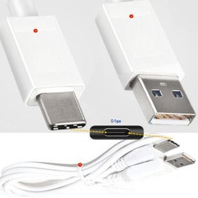 효도라디오 충전케이블 C타입 Type-C 색상 랜덤 충전선