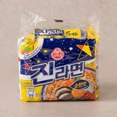 진라면 순한맛 120g*5입