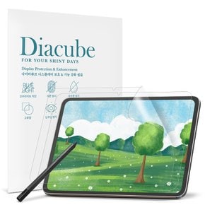 아이뮤즈 뮤패드 K11 LTE 저반사 사각사각 종이질감 항균 블루라이트차단 액정보호필름 2매 간편부착
