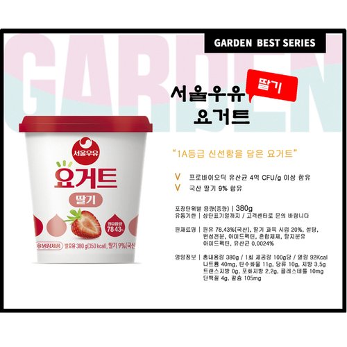 상품이미지3