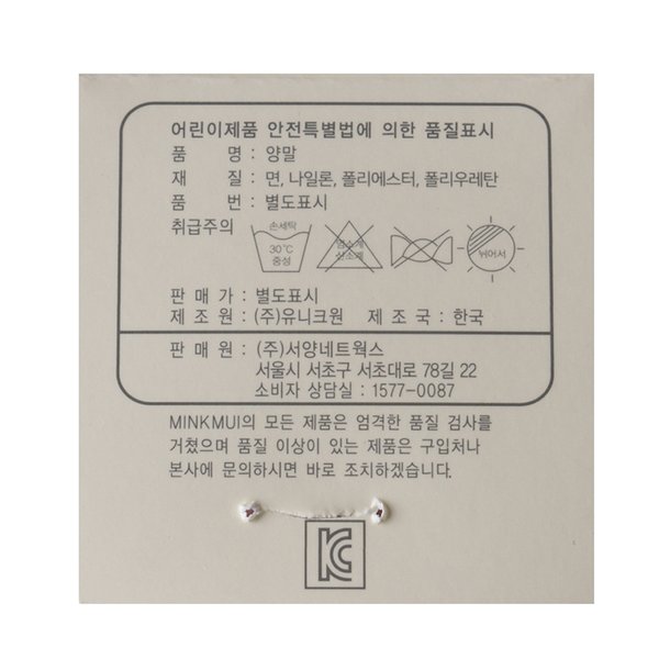 상품이미지5