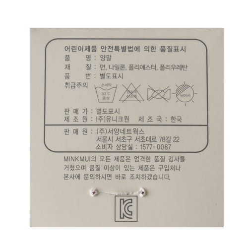상품이미지5