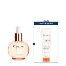 케라스타즈 [단독] NEW 글레이즈 퍼퓸헤어오일 45ml [플로럴향퍼퓸오일]