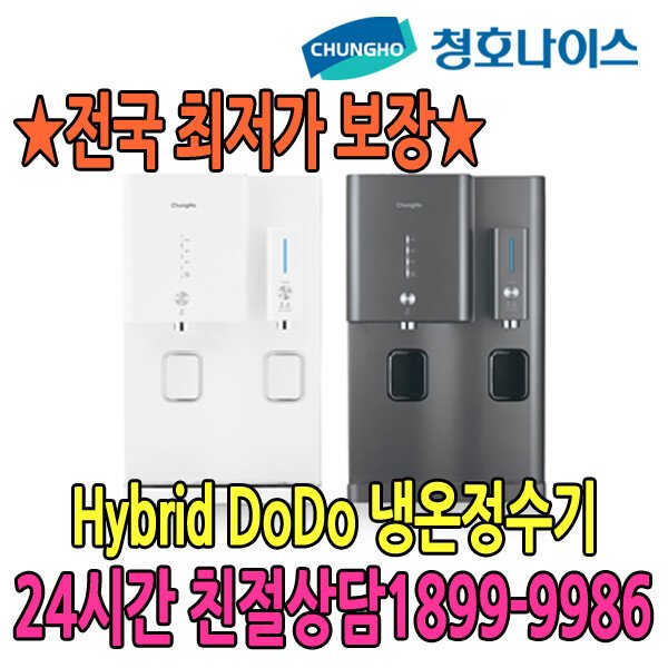 확대된 대표 상품이미지1