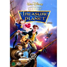 보물성(Treasure Planet)(DVD)